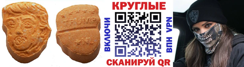 Экстази louis Vuitton  Купить  Шахунья 