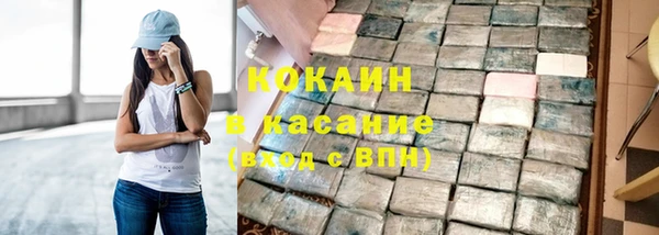MDMA Каменка