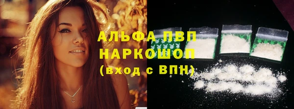 MDMA Каменка