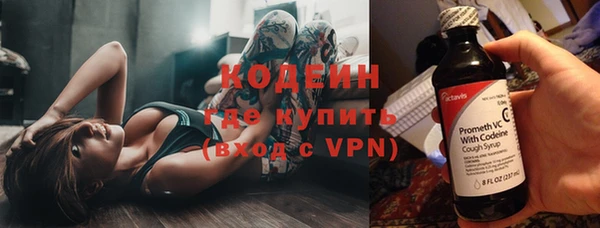 MDMA Каменка