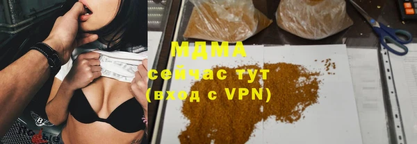 гашиш Каменск-Шахтинский
