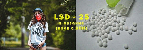 гашиш Каменск-Шахтинский