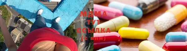 гашиш Каменск-Шахтинский