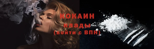 MDMA Каменка