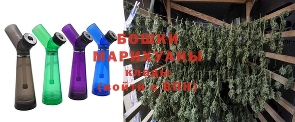 MDMA Каменка