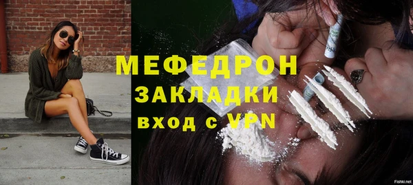 гашиш Каменск-Шахтинский