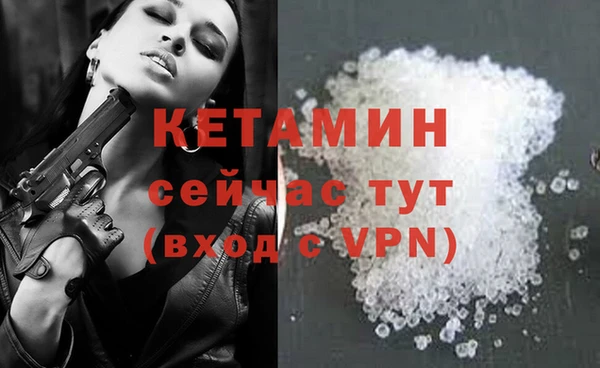 гашиш Каменск-Шахтинский
