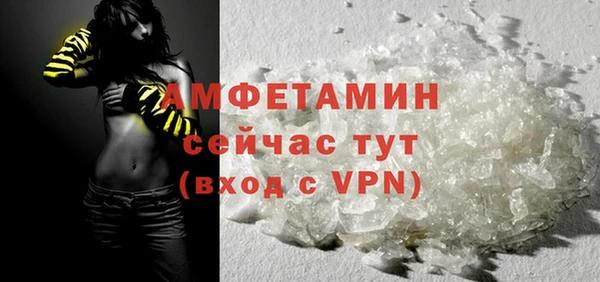 гашиш Каменск-Шахтинский