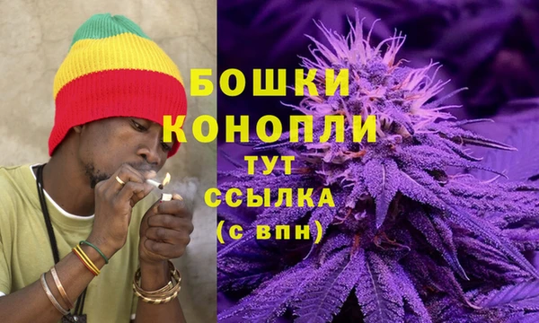 гашиш Каменск-Шахтинский