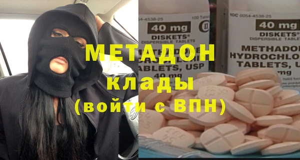 соль курить ск Каменногорск